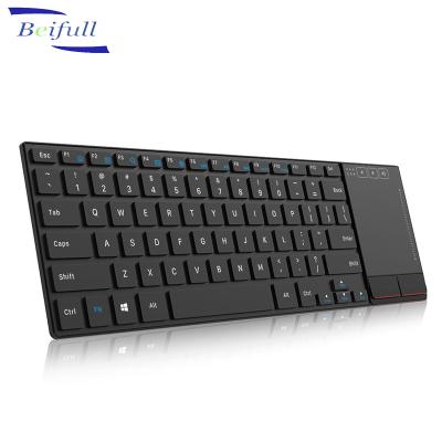 China Brand New 80keys Folding Pad Utra Mini Wireless Keyboard Mouse Touch K22 For Windows Android PC for sale