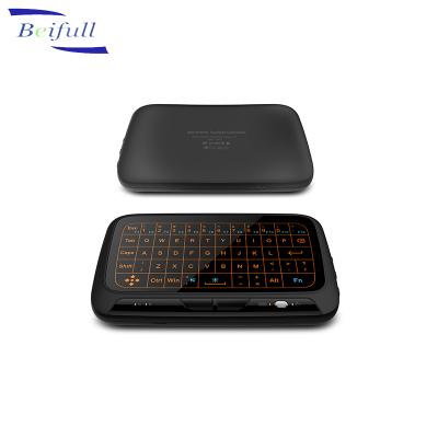 China Large Protective Hard Surface With 2.4G Version Backlit Touchpad H18+ Mini Wireless Keyboard For Android TV Smart Computer Box for sale