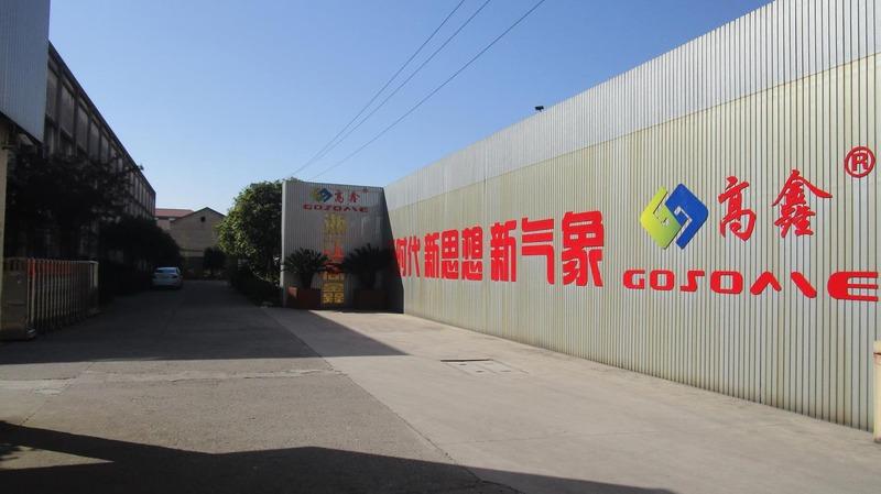 Verified China supplier - Zhejiang Gaoxin Industrial & Trading Co., Ltd.