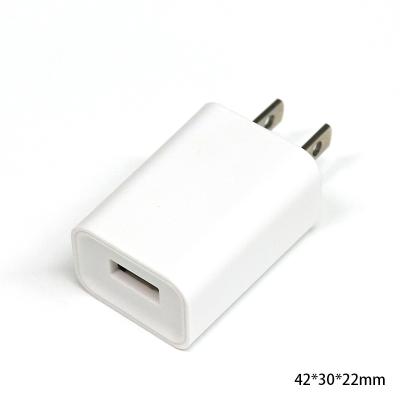 China Factory Wholesale Logo Smaller Mobile Phone Power Adapter Usb Wall Chargers Free Printed USA 5V 1A Fast Charging Mobile Charger For iPhone for sale