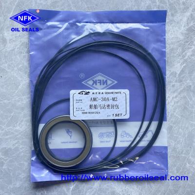 China AMC-30A-M2 Marine Seal Kit Hydraulic Pump Motor Oil Seal Repair Kit For Ship for sale