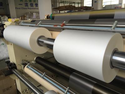 Chine Taille de rouleau 445 mm*3000 m Machine de laminage de film BOPP pour carton imprimé ou papier laminé à vendre