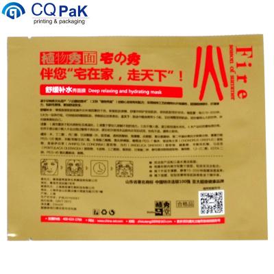 China Custom Printed Moisture Proof Stand Up Zip Lock Bags With Logo For Food Storage Bags for sale