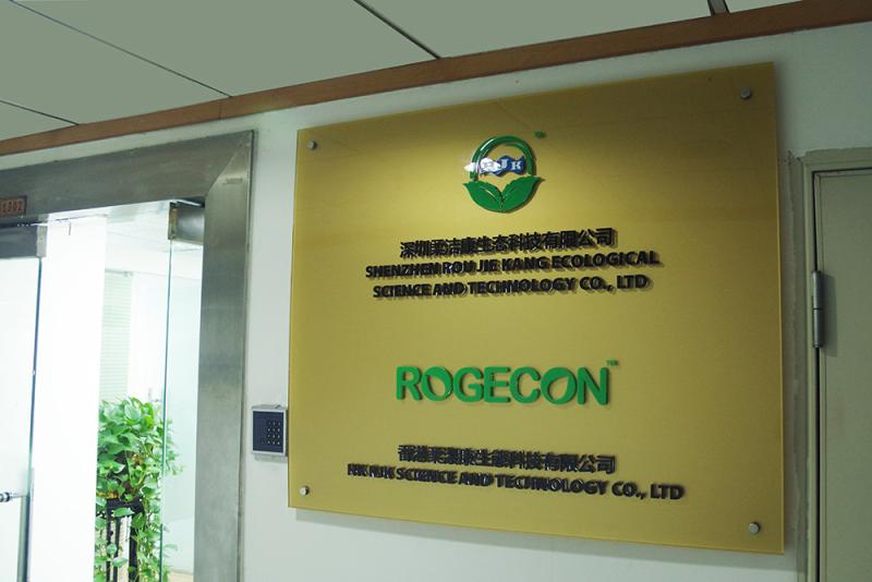 Proveedor verificado de China - Shenzhen Rou Jie Kang Ecological Science And Technology Co., Ltd.