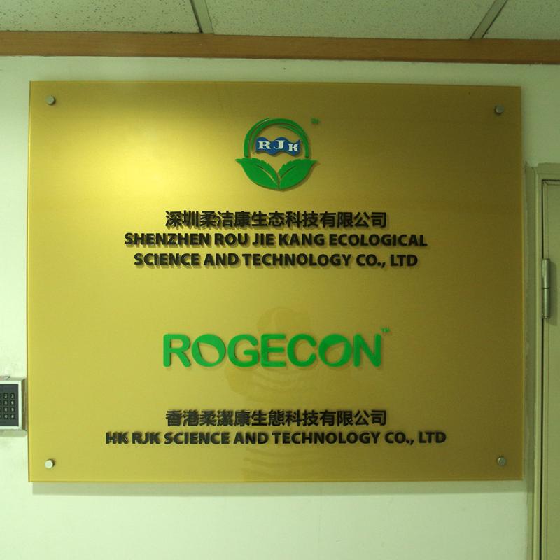 Proveedor verificado de China - Shenzhen Rou Jie Kang Ecological Science And Technology Co., Ltd.