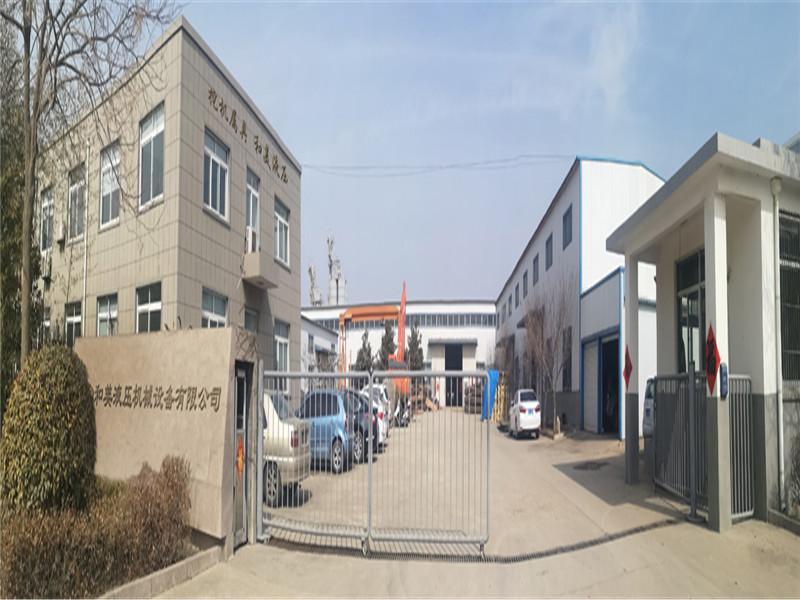 Verified China supplier - Yantai Hemei Hydraulic Machinery Equipment Co., Ltd.