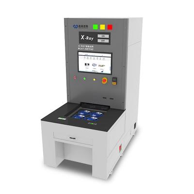 China The system can be integrated with any WMS hot sales machine ATT-XMT960 Automatic SMT X-ray SMD component counting component counter counting machine for sale