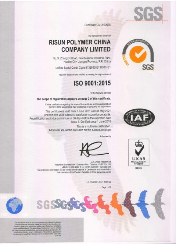 ISO9001-2015 - Risun Polymer China Co.,Ltd