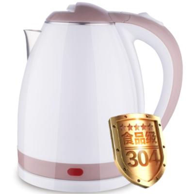 China 360 Rotating Glass Car Portable Electric Kettle Maker Base Hot Water Tea Home Appliances for sale