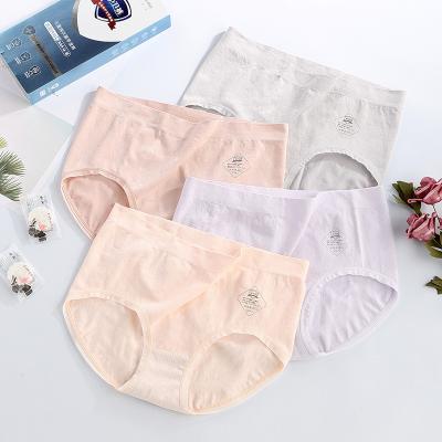 China Ourea style breathable hot girl briefs cotton cute sheer seamless waist crotch buttocks period sexy underwear for sale