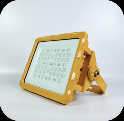 China Factory Price Outdoor High Power 80-200W LED Explosion Proof Flood Light 324x276x165mm for sale