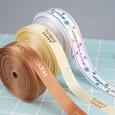 China Custom Viable Good Quality Bronzing Jacquard Ribbon Wedding Ribbon Bouquet Creative Wrapping Ribbon Yarn for sale