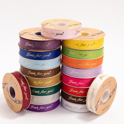 China Viable Spot 2.5cm Apparel Bow Ribbon Printing Letters Bronzing Good Cake Ribbed Flower Ribbon Prizes Gift Wrap Ribbon for sale