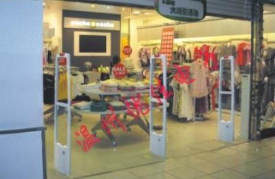 中国 磁気洋品店の電子保証ドアの音 販売のため