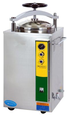 China Vertical Type Medical Hospital Use Autoclave for sale