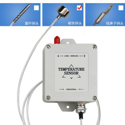 China Wireless Environmental Monitoring Temperature Sensor Low Power Consumption TP2C for sale