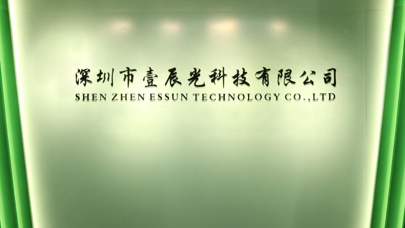 Verified China supplier - Shen Zhen Essun Technology Co., Ltd.