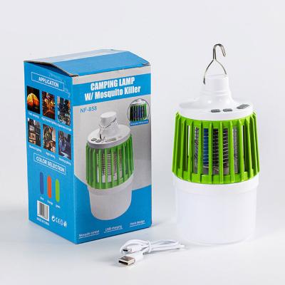 China CE ROHS Certified Mosquito Killer Lamp For SANITARY, Cleaning, Insect Control, Lawn Usage for sale