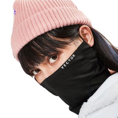 China Magic Headband Mask Ski Mask Full Pack Half Vector Feature Pack Kick-Ear Mask Windproof Adult Riding Cold Mask for sale