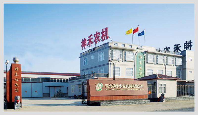 Verified China supplier - Hebei Shenhe Agricultural Machinery Co., Ltd.