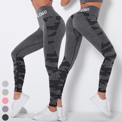 China Breathable custom highelastic seamless sportswear women yoga pants running tights leggings for sale