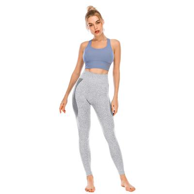 China New Four Way Stretch Tall Waist Tummy In High Elastic Non-trace Quick-drying Yoga Leggings for sale