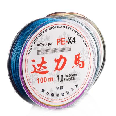 China Hot Sale 4 Strands 100m Strong Strong Tension Fishing Line PE Fishing Line for sale