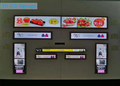 China LCD Shelf Edge Display Indoor Digital Signage Advertising Player 60mm Stretched Bar Screen for sale