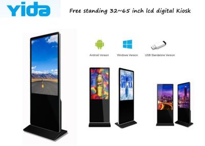 China 43 duim Binnenvloer die Adverterend Lcd Touch screen de Digitale Signage Afstandsbediening Wifi Android van de Totemkiosk bevinden zich Te koop