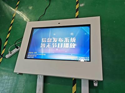 China Maak 43 Duimmuur Opgezette Lcd Digitale Signage voor Openluchtadvertenties waterdicht Te koop