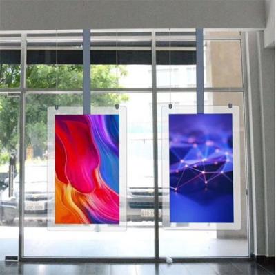 China Plafond die Tweezijdig LCD Videomuurcomité LCD opheffen die Digitale Signage adverteren Te koop