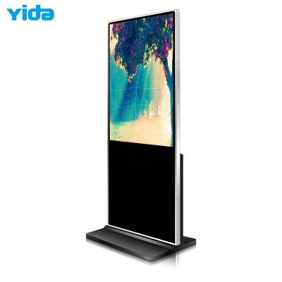 China 55in Indoor 4G Wifi Control LCD Touch Screen Kiosk With Build In Speakers for sale