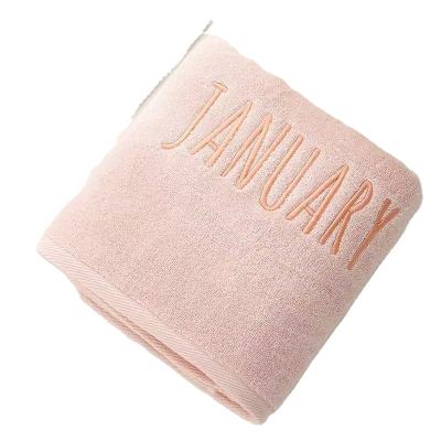 China Luxury Soft New Product China Hot Sale Eco Friendly Custom Bath Towel for sale