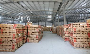 Verified China supplier - Xian Xiyu Minnong Natural Food Co., Ltd.