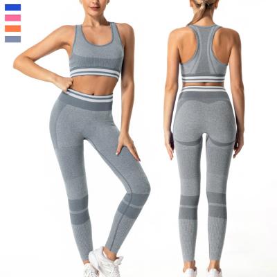 China QUICK DRY High Quality Seamless Yoga Sets Seamless Women Yoga Clothing Set Fitness Set Women for sale