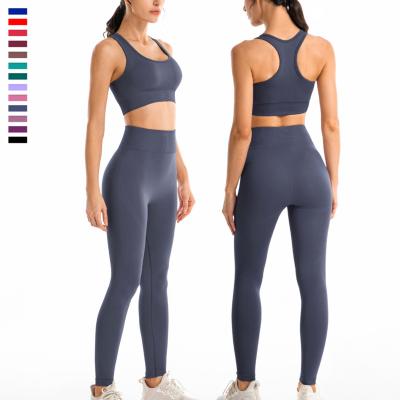 China 2022 Breathable Yoga Clothing Set Seamless Yoga Set Fitness Set Women for sale