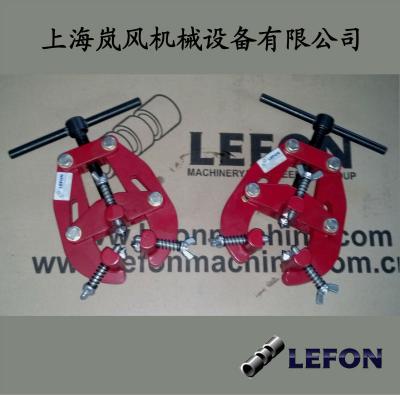 China Pipe Clamp Pipe Alignment Clamp For Welding Pipe for sale