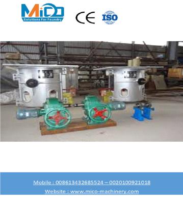 China To Melt To Lead 250KG Electric Arc Furnace Auxiliary Melting Machine Induction Furnace for sale