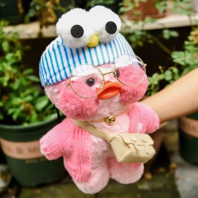 China Hot Sale 30cm Fashion Lalafanfan Cute Creative Cute Coffee Duck Plush Toys Mimi Duck for sale