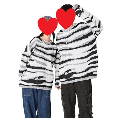 China Lovers anti-shrink wear loose fried net red men's fire street autumn sweater men's central institute of statistics warm autumn and winter mock-ups zebra pattern super trend new for sale