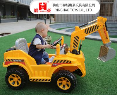 China With music & horn & Light Up 12V Battery Operated Engineer Digger Ride On Toy Car For Kids Functional Remote Control Toy For Boys for sale