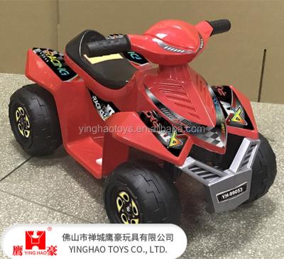 China 2017 Newest 4 Wheel Mini ATV Hobby RC Ride On Toy Quad Electric Beach Car Simple Version For Kids for sale