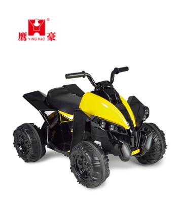 China Ride On Toy Ride On ATV Battery Operated Kids Toy Car Ride On Quad Black With Yellow for sale