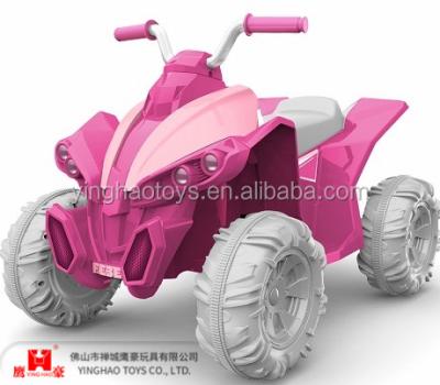 China Ride On Outdoor Toy 12V Battery Power New Kids Ride On ATV Car Sports Electric Ride On Quad For Kids Play for sale