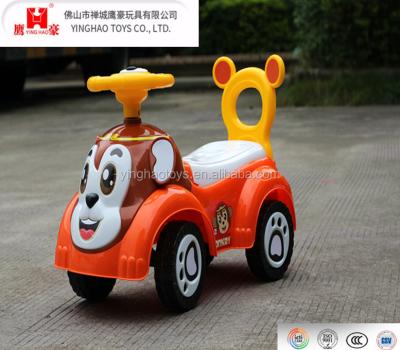 China Ride On Toy Lucky Monkey King Style PushH&Pedal Ride On Car For Kids for sale