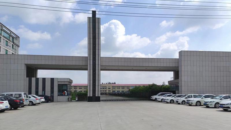 Verified China supplier - Anping Baochi Wire Mesh Products Co., Ltd.