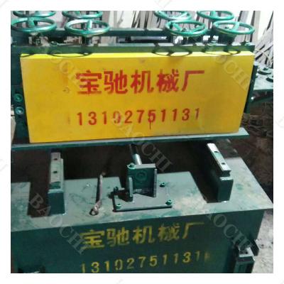 China Automatic Metal Process Press Driver For Power Press Roll Driver Machine Punch NC Servo Driver for sale