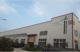 Verified China supplier - Anhui Ecotech Group Co., Ltd.