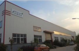 Verified China supplier - Anhui Ecotech Group Co., Ltd.