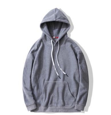 China 280g Breathable Cotton Pullover Sweatshirt Plain White Over Sized Blank Hoodies For Men for sale